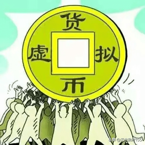 伊利诺伊州参议院通过加密货币法案，开启打击欺诈与跑路行为新篇章