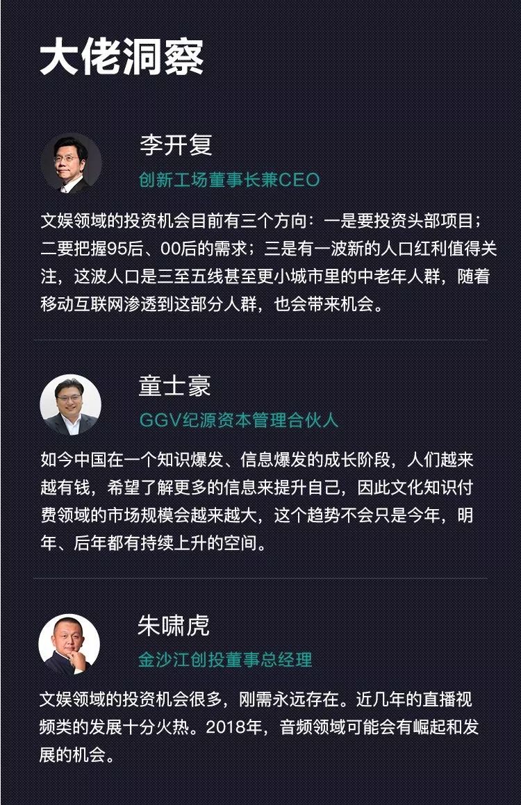 投资者对Hawk Tuah迷因币创始人和合伙人提起诉讼，揭示背后的故事与深层影响
