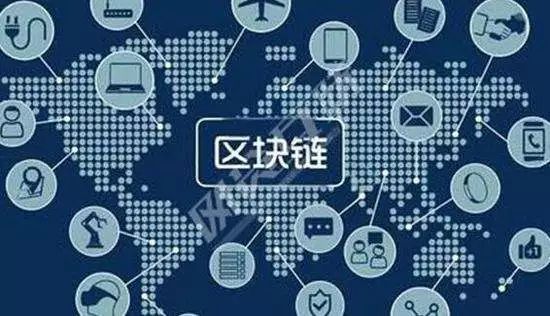 吉尔吉斯斯坦成立国家机构推动区块链和虚拟资产发展