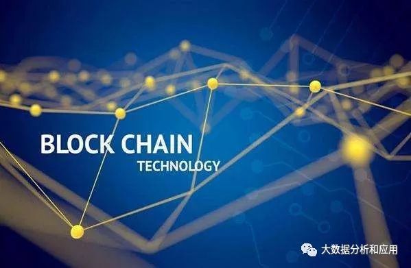 吉尔吉斯斯坦成立国家机构推动区块链和虚拟资产发展