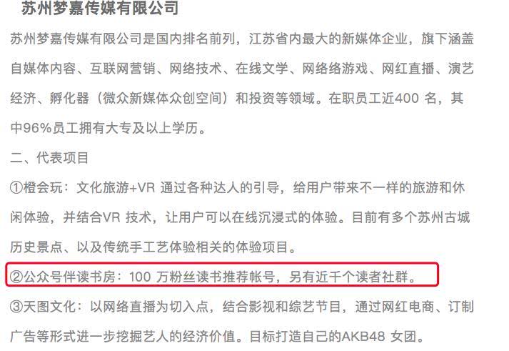 巴基斯坦与萨尔瓦多签署关于比特币合作的意向书，开启加密货币新时代