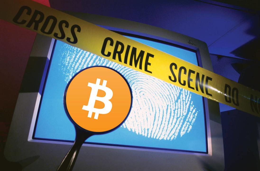 亚洲加密货币犯罪的温床，成因与应对策略分析（2025年上半年）
