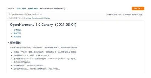 Canary推动质押型Injective ETF提案，引领创新投资之路