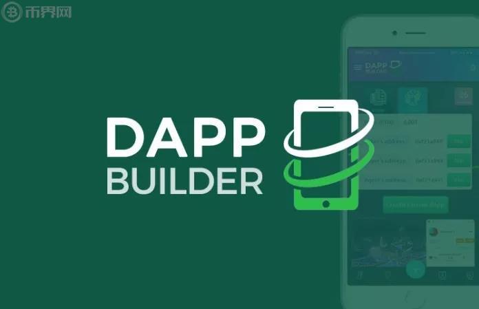 CreatorPad在币安广场推出第二款DApp，开启智能应用新时代