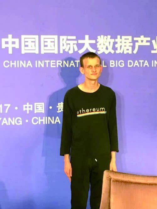 BTC Digital Ltd. 完成 600 万美元注册直接发行，维塔利克·布特林的极简主义方法引领二层区块链革新