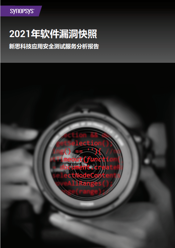 Atomic与Exodus钱包，新的网络安全漏洞的挑战与应对