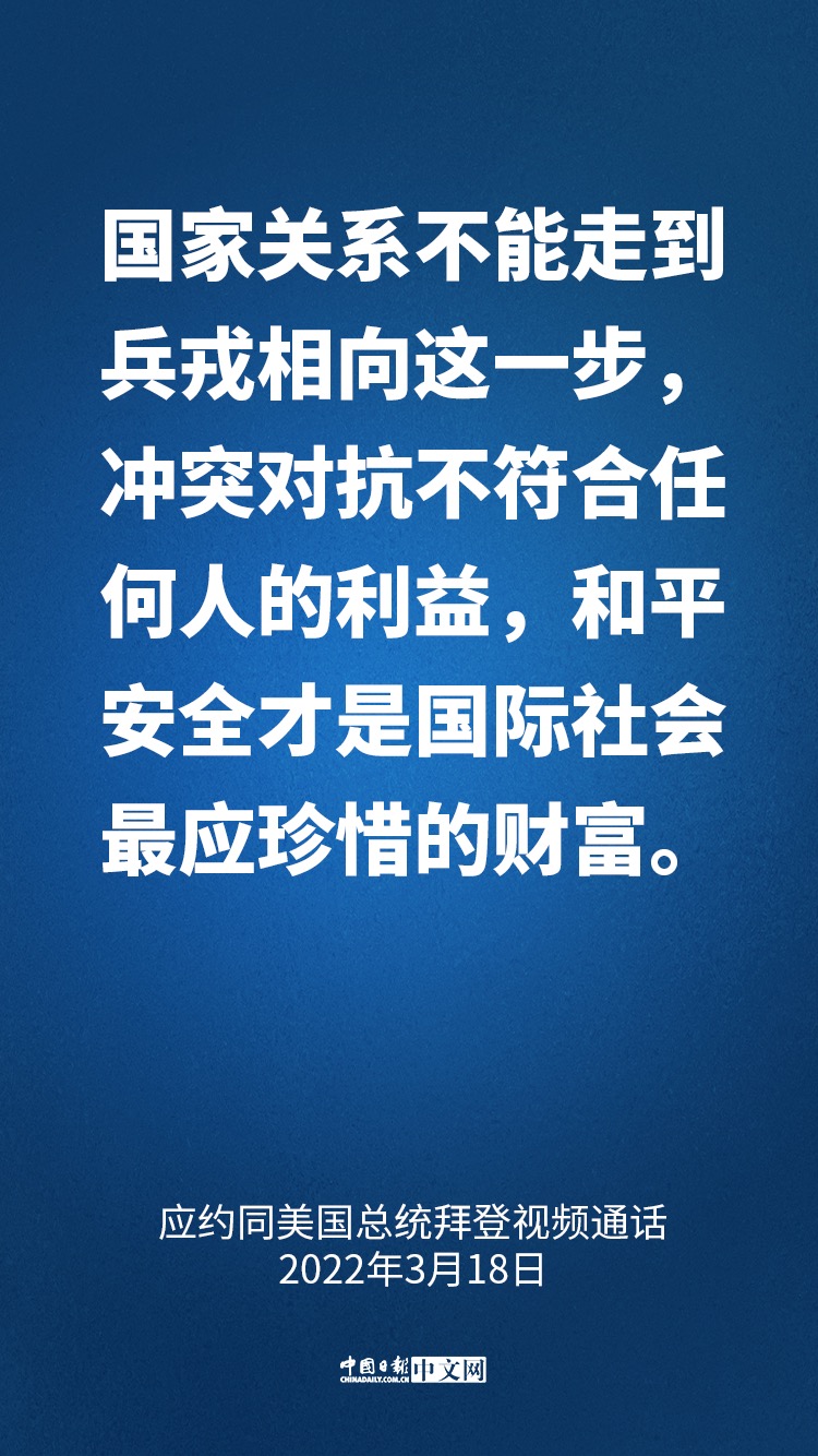 美国加密社区如何在现实中庆祝节日