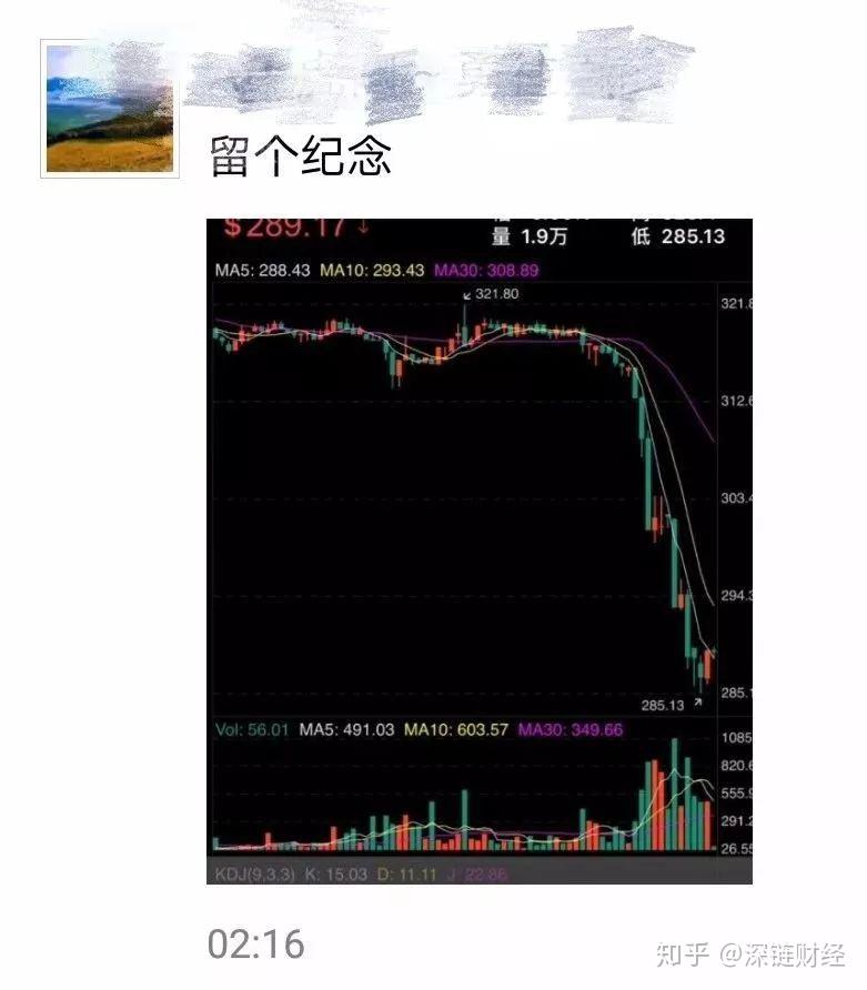 Cosmos推出Eureka，以太坊与IBC网络互联桥梁