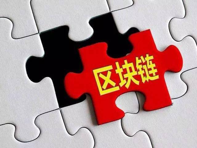 泰国新反犯罪法中针对外国加密货币P2P服务的深度探讨