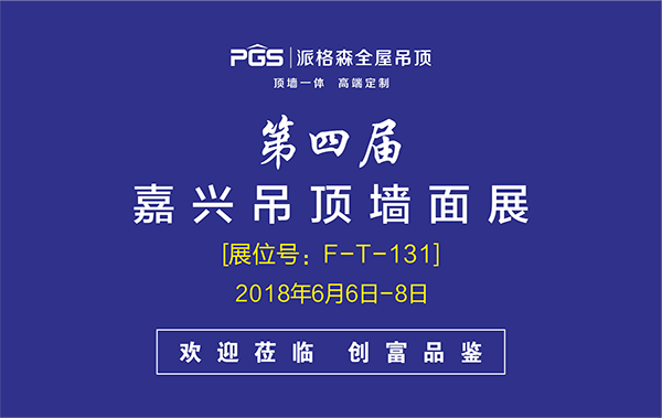 BitMEX首席执行官详解，永续掉期在测试山寨币价值中的应用