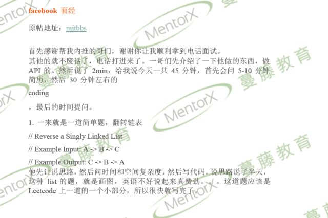 BitMEX首席执行官详解，永续掉期如何测试山寨币价值