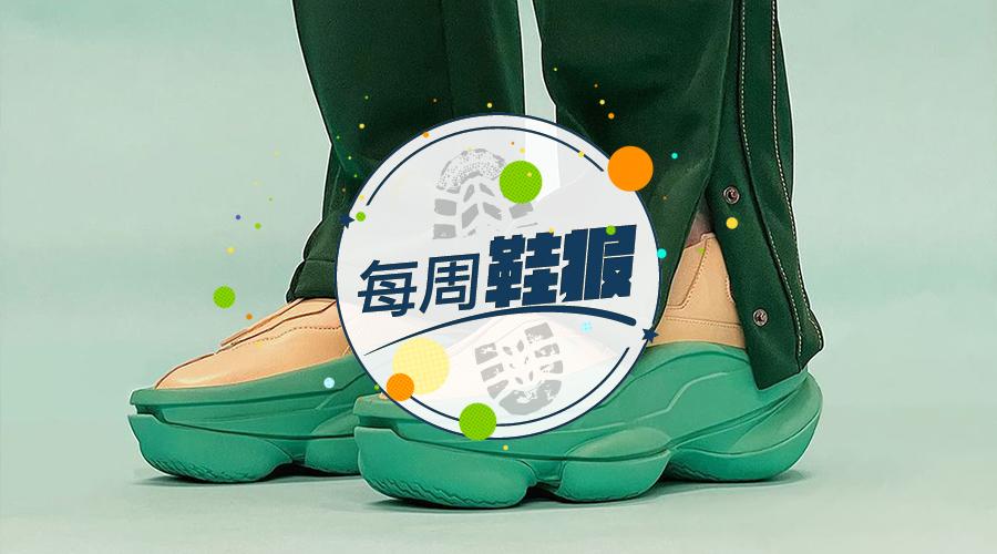 耐克旗下的NFT可穿戴设备品牌RTFKT将于一月停止运营，深度探讨其背后的原因与未来展望
