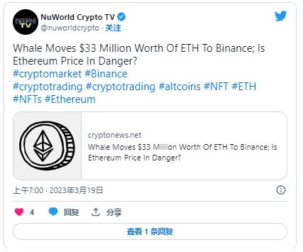 MEV机器人因访问控制漏洞损失巨额以太坊（ETH）——揭示安全漏洞的重要性与应对策略