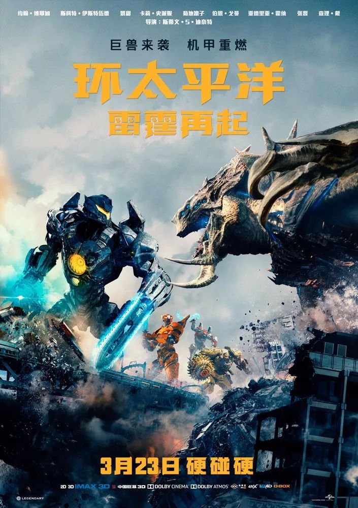 RedStone借力MegaETH推出新型预言机，瞄准交易延迟痛点，重塑区块链智能合约体验