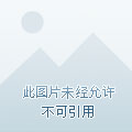 Mike Novogratz的Galaxy Digital获得SEC批准，蓄势待发准备在纳斯达克上市