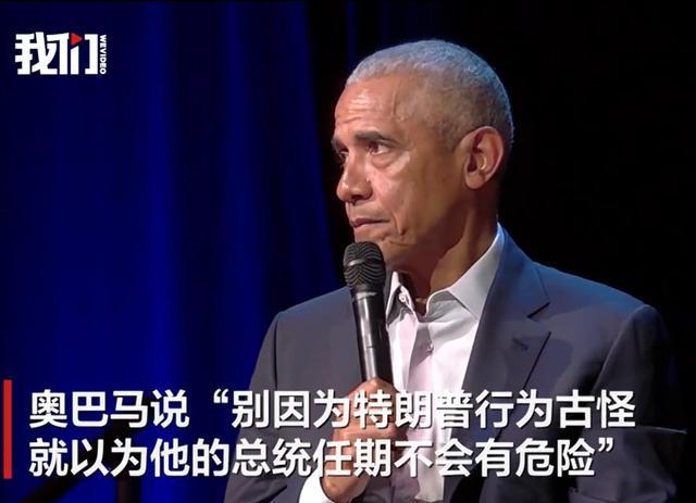 亿万富翁投资者对特朗普可能的关税推迟决策持开放态度，不会感到惊讶