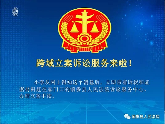 Gemini开设迈阿密办事处背后的深层意义，法官暂缓审理SEC案件影响分析