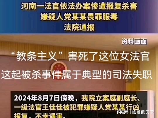 法官暂缓审理SEC案件后，Gemini开设迈阿密办事处，探索背后的深层意义