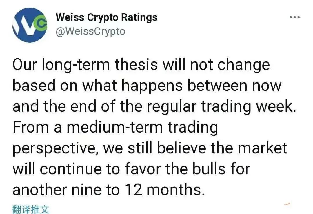 Genius Group比特币购买受限，背后的原因及其影响探究