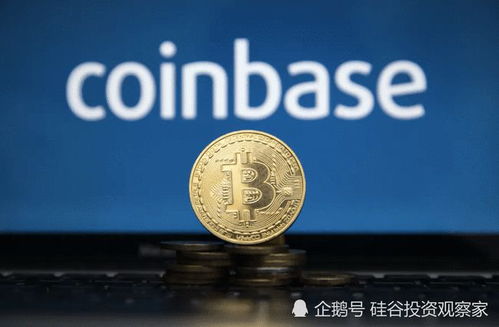 Coinbase向CFTC申请瑞波币（XRP）期货交易，市场的新机遇与挑战