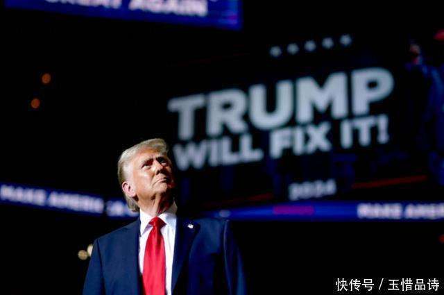 特朗普宣布国家紧急状态，关税政策冲击加密货币价格