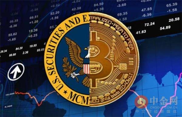 美国证券交易委员会重塑秩序，Gensler时代的Crypto Biz新篇章