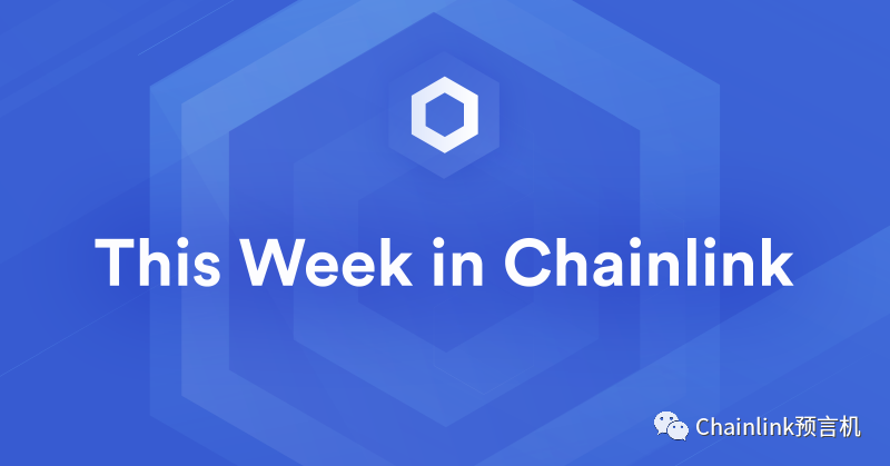 Celo、Chainlink与Hyperlane携手在OP超级链上推出跨链USDT，开启跨链互通新纪元