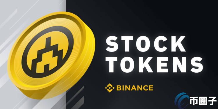 美国证券交易委员会重塑秩序，Gensler时代的Crypto Biz新篇章