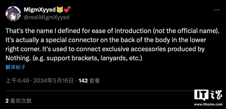 Scaramucci论NAYG起诉Galaxy，纯粹的战争诉讼