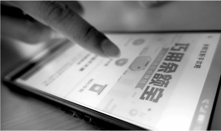 加密货币基金流入与资产价值下滑，CoinShares的深入分析