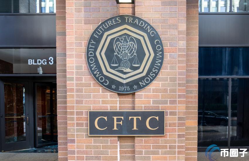美国监管机构FDIC与CFTC放宽对银行和衍生品的加密限制，开启新的金融篇章