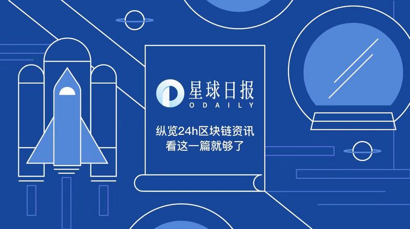 专家观点，在加密货币税制改革之前，美国需先制定稳定币规则