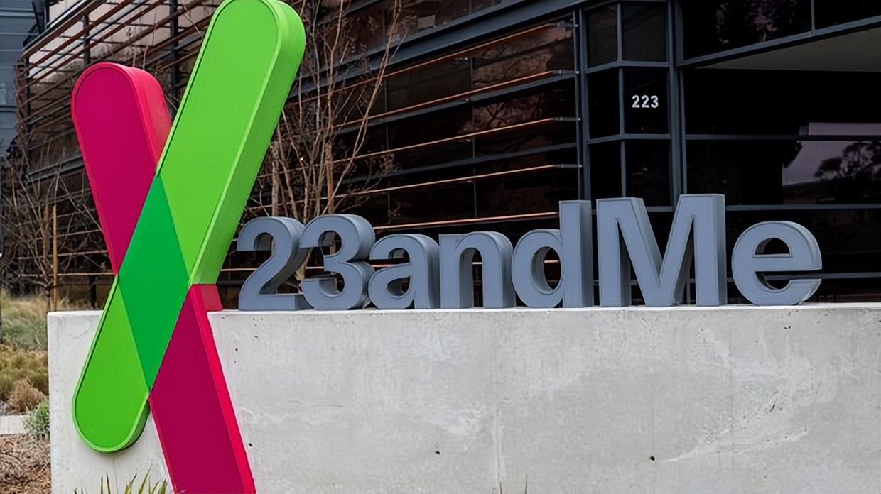 Sei基金会收购23andMe，基因数据上链的未来展望