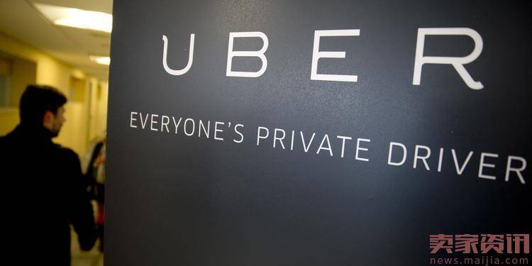 Robinhood与Uber合作，智能交易建议引领金融革新风潮