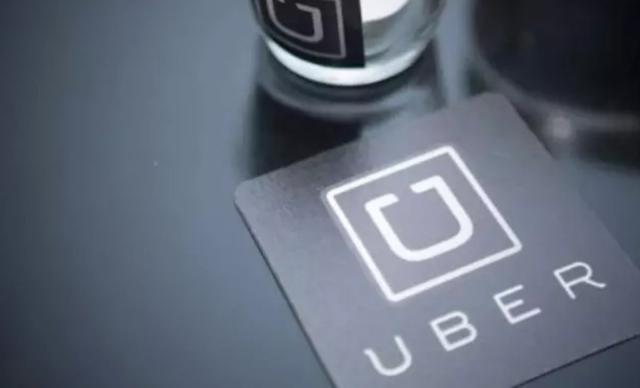 Robinhood携手Uber，智能交易建议引领金融革新
