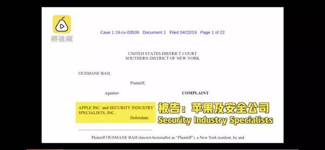 SEC提名人Atkins在确认听证会前披露巨额资产，透明度的展现与公众期待的平衡