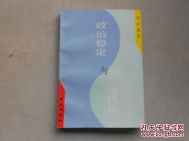 Bitso将在Arbitrum上推出与墨西哥比索挂钩的稳定币，跨境金融的新里程碑