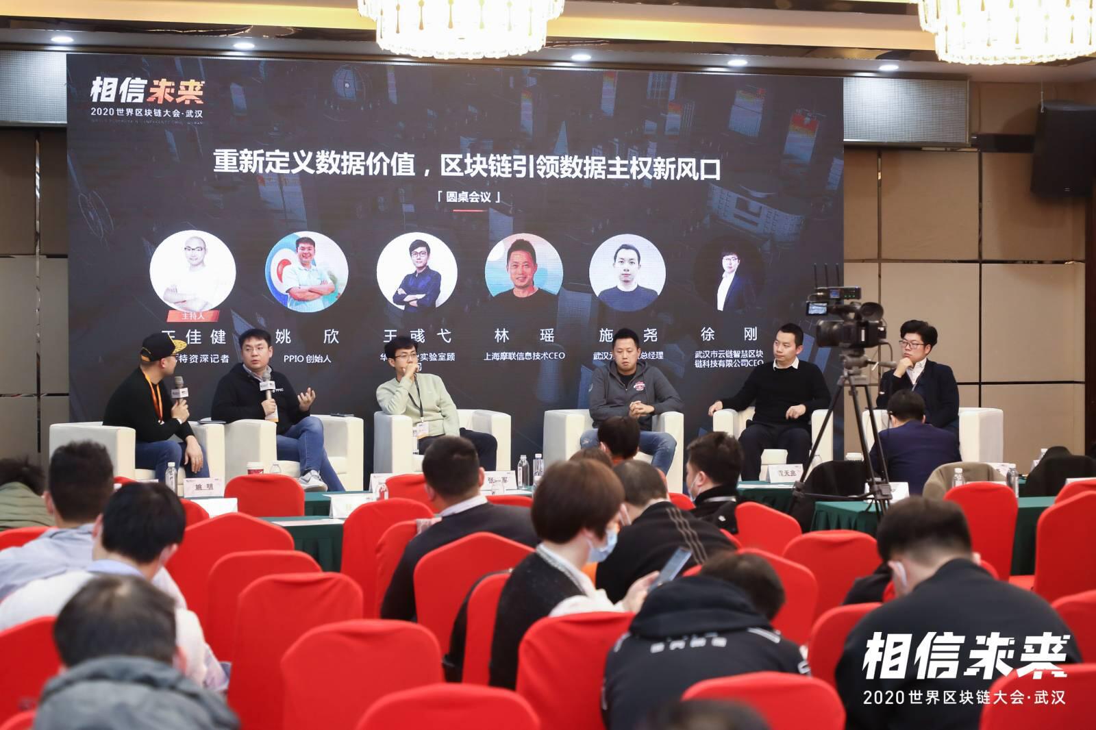 SEC计划再度举办四场加密货币圆桌会议，探讨交易、托管、代币化与DeFi的未来趋势