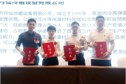 Custodia与Vantage Bank携手推出首个银行发行的稳定币，重塑金融格局的新里程碑