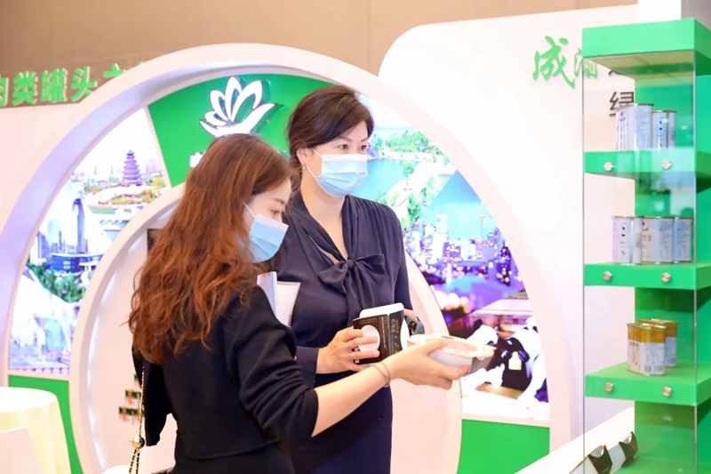 Custodia与Vantage Bank携手推出首个银行发行的稳定币，重塑金融格局的新里程碑