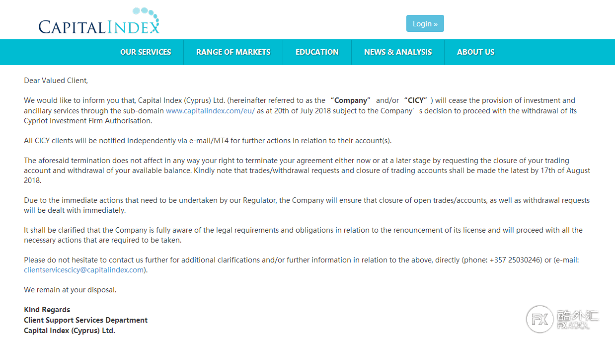 Ripple放弃对SEC案件的交叉上诉，从下级法院裁决中获得退款