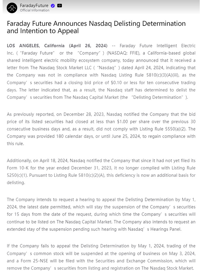 美国证券交易委员会对OpenSea调查撤销与Illuvium Labs裁员背后的区块链行业挑战与机遇——NiftyNewsletter独家报道