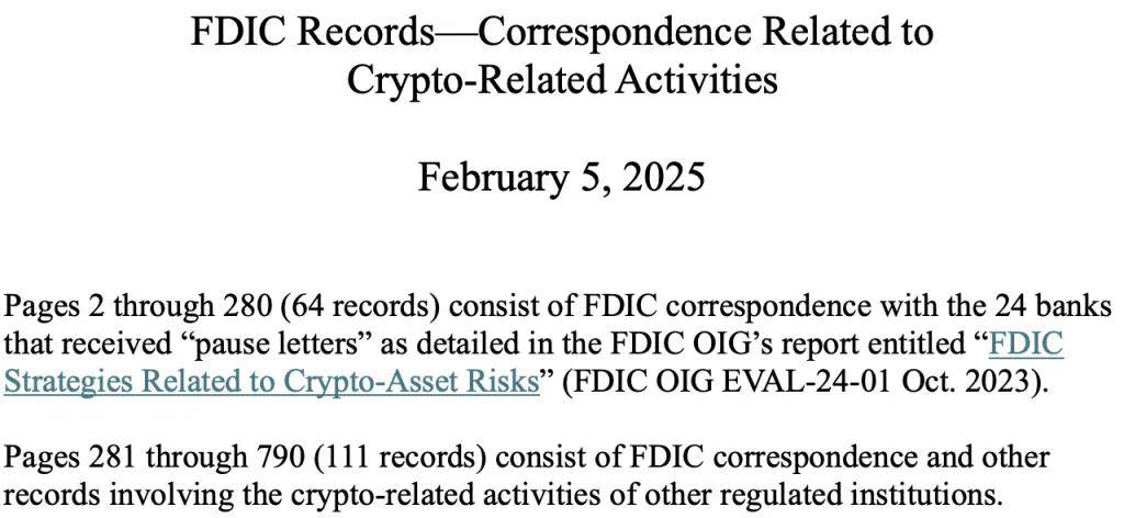 FDIC计划从银行考试中取消声誉风险类别，重塑风险管理的新视角