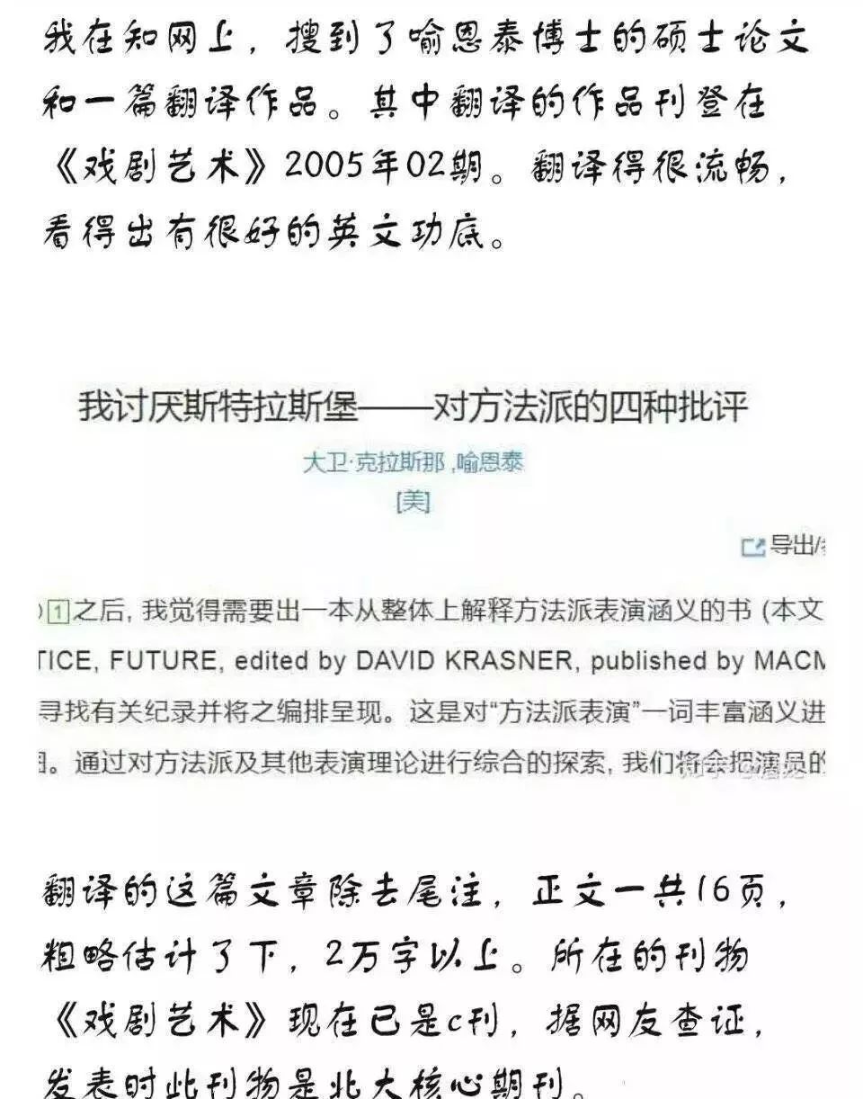 Movement Network成功回购代币，从不良做市商手中夺回价值3800万美元的成果标题