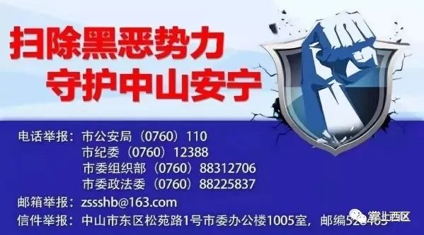 Movement Network成功回购代币，源于从不良做市商处收回的3800万美元