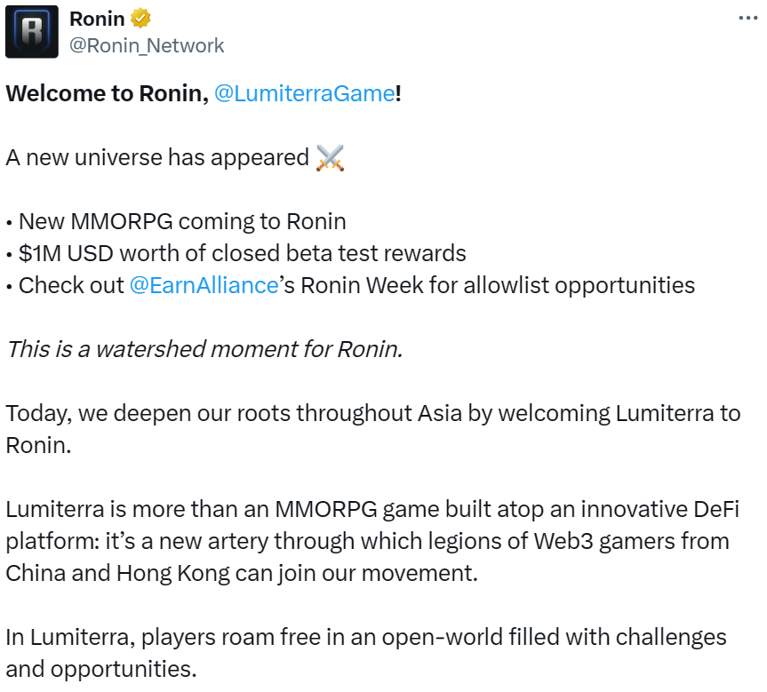 Arbitrum DAO面临抉择，考虑终止不可持续的Web3游戏基金