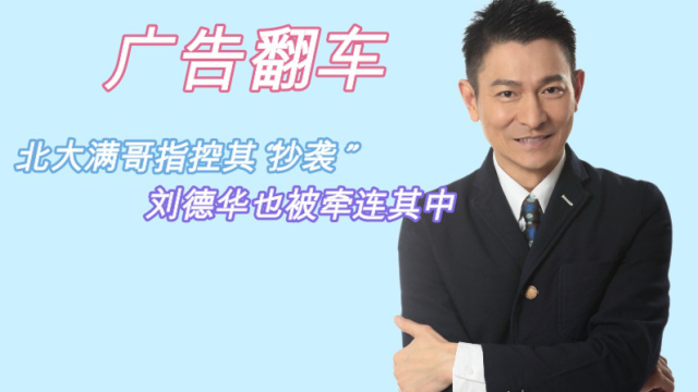 Crypto.com链上调查员ZachXBT指控操纵CRO供应背后的真相与争议风波