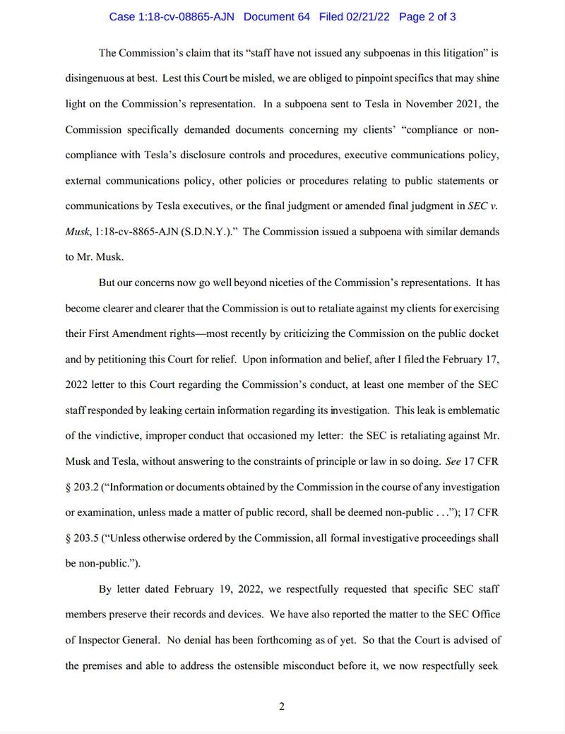 SEC代理主席投票反对起诉马斯克关于Twitter股票披露问题的争议，监管与商业利益的微妙平衡之道