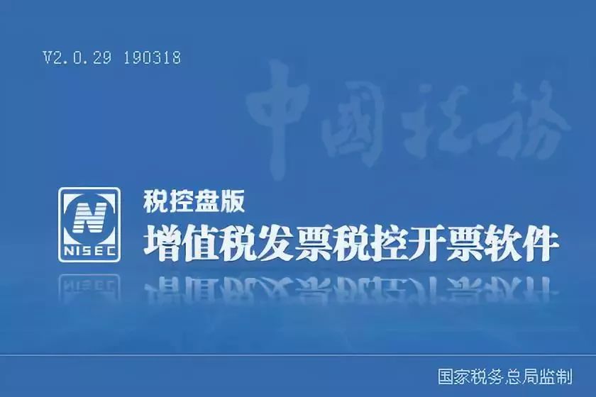 SEC结束对Immutable调查，近五个月后发布威尔斯通知的后续进展