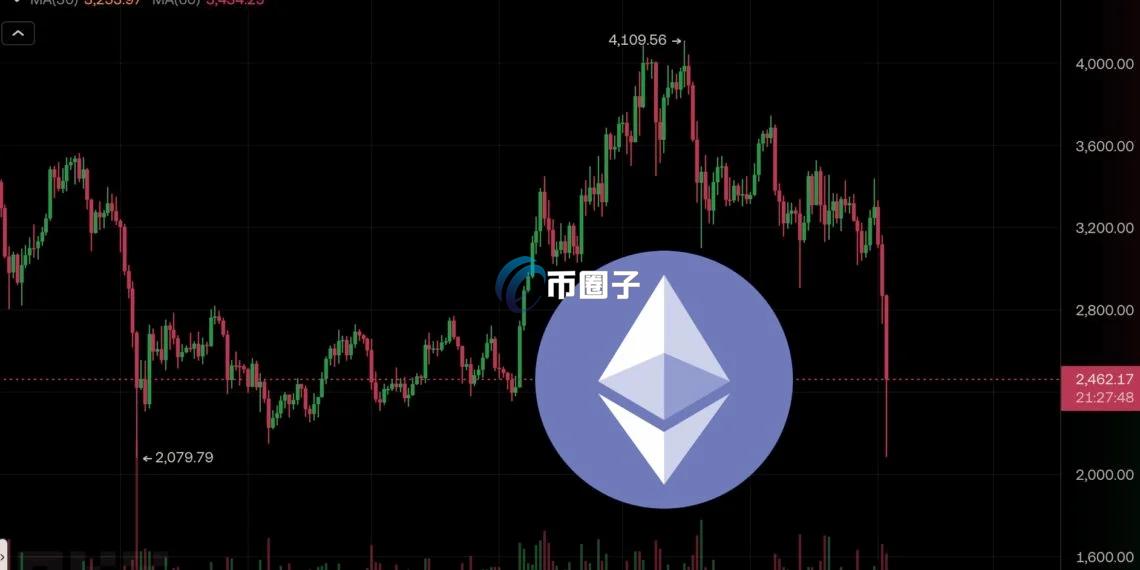 CoinShares数据解析，XRP与Solana引领山寨币ETP资金流入，以太坊遭遇下跌趋势